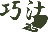 愛知県の左官工事専門企業 | 愛知県で左官職人をお探しなら株式会社左官巧汢
